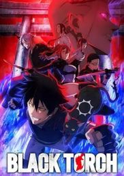 暗黑灯火